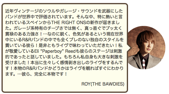 a0087389_14542796.png