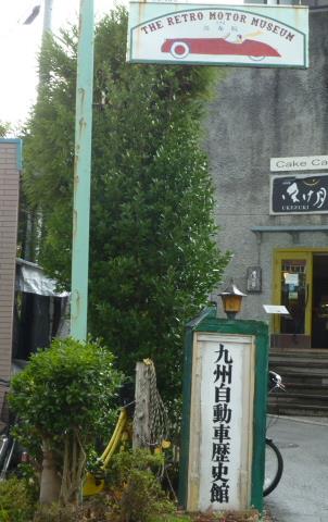 f0166694_19122562.jpg