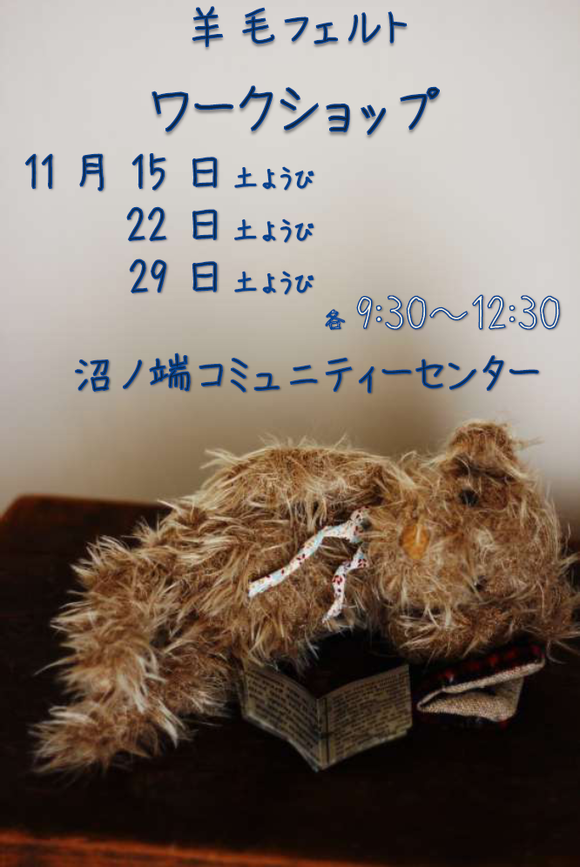 b0182101_1832519.png