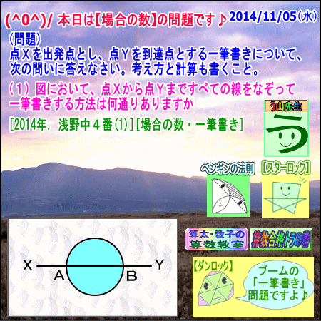 a0043204_3471024.gif
