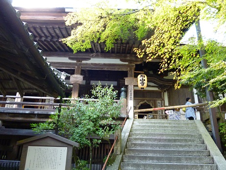 f0228619_1659244.jpg