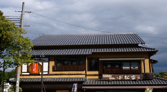 f0228619_23495153.png