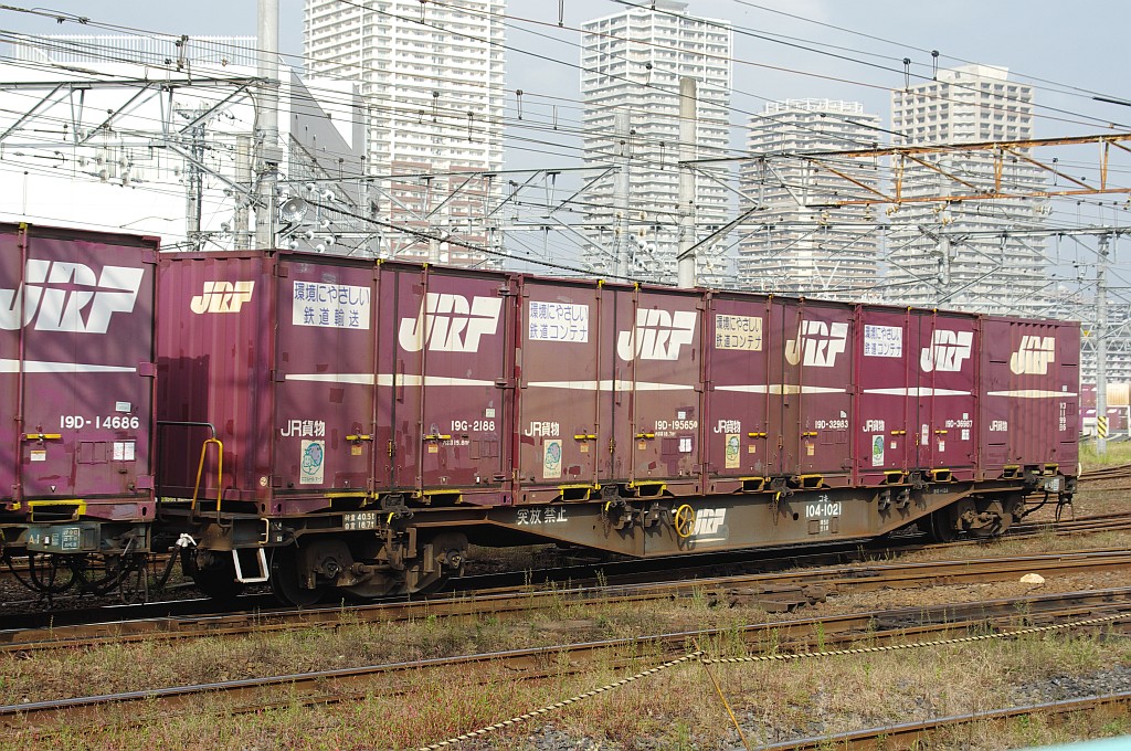 f0203926_23473613.jpg