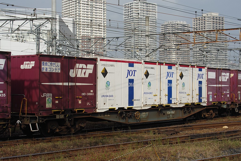 f0203926_23474378.jpg