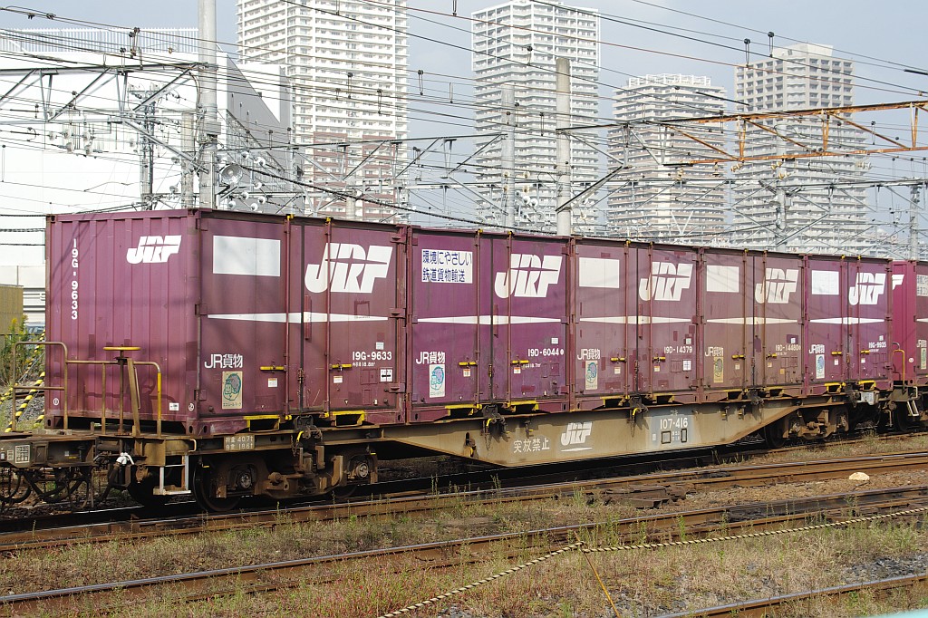 f0203926_23475274.jpg