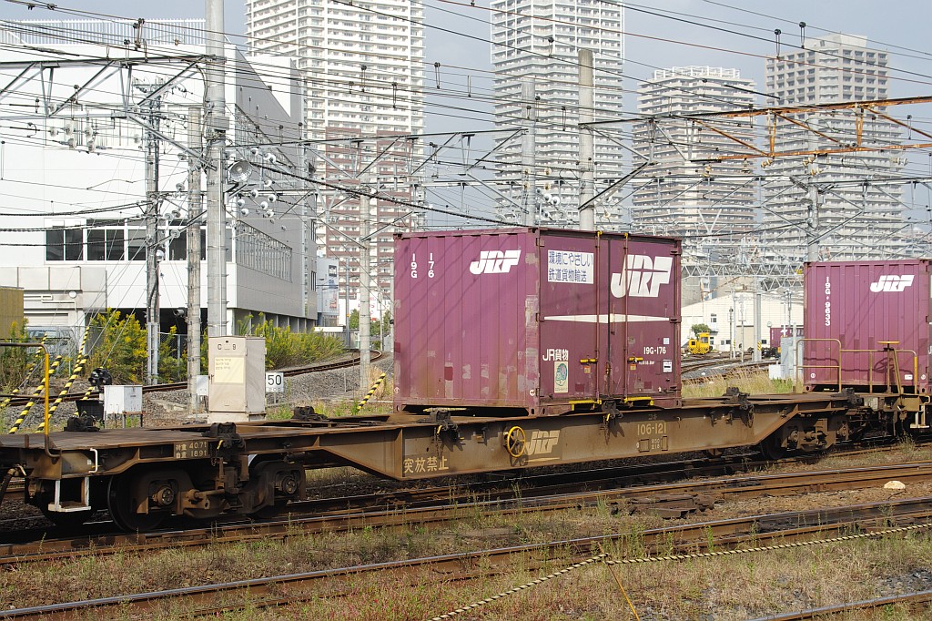 f0203926_2348019.jpg