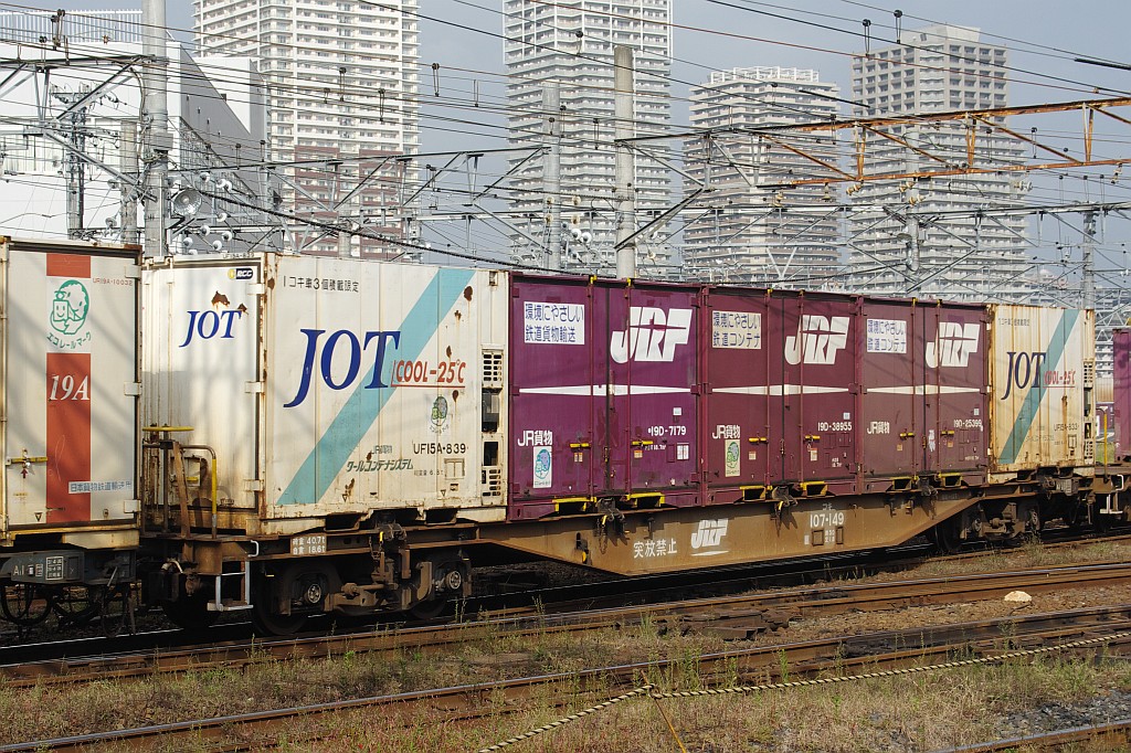 f0203926_23481038.jpg
