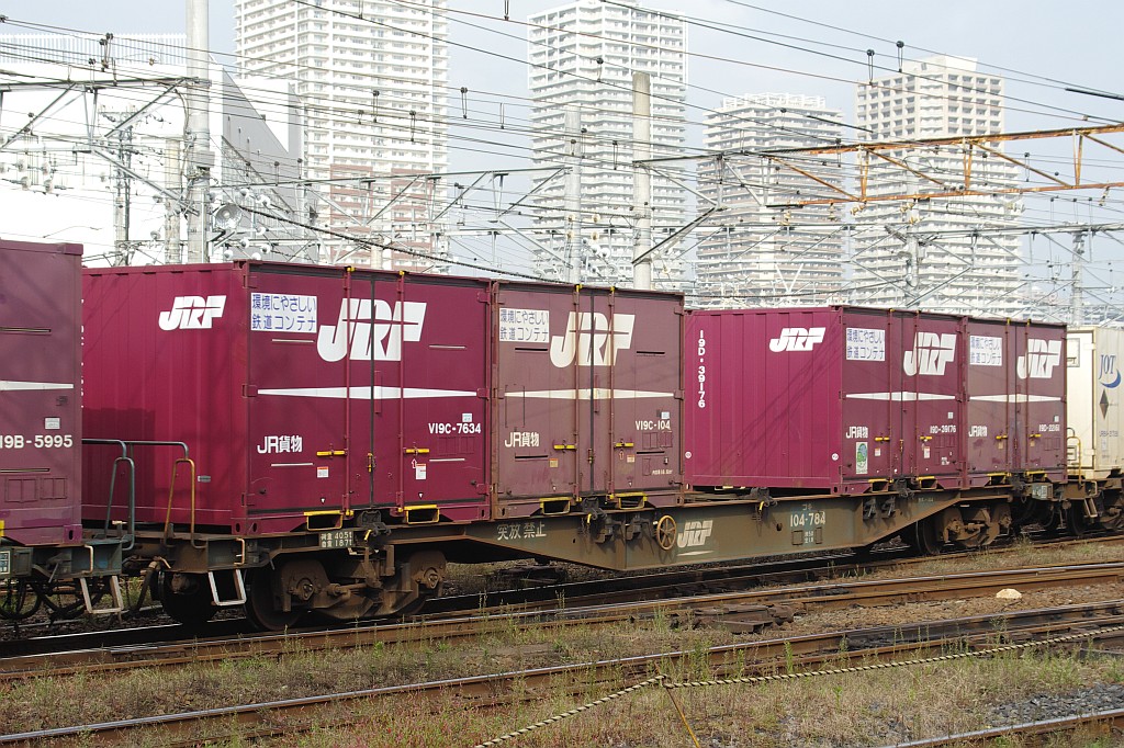 f0203926_23483758.jpg