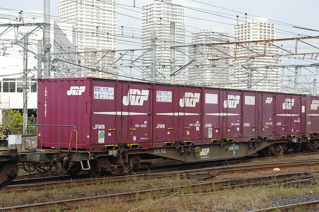 f0203926_23485810.jpg