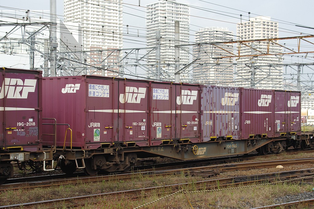 f0203926_23491427.jpg