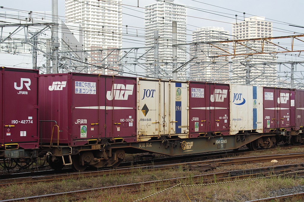 f0203926_23542351.jpg