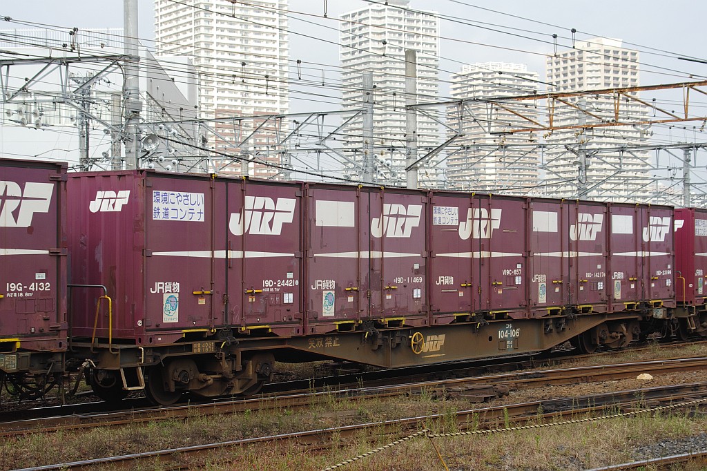 f0203926_23544351.jpg