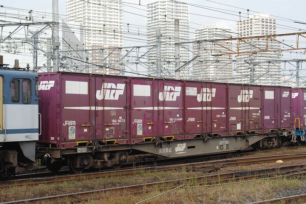 f0203926_23574571.jpg