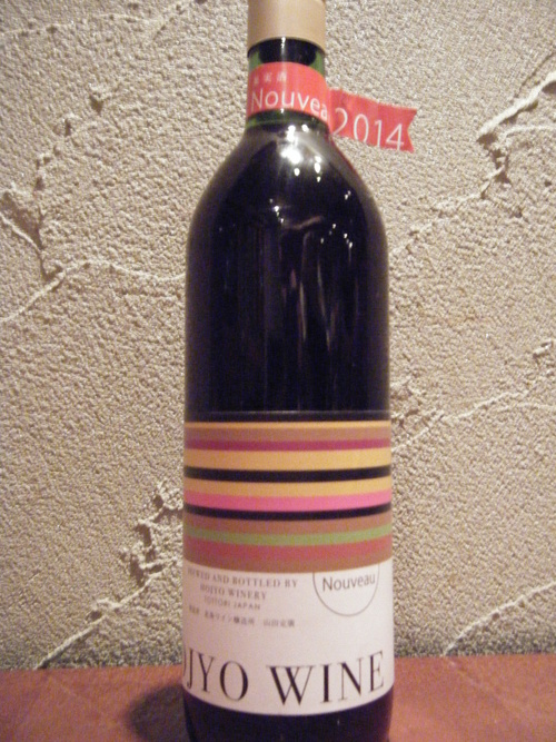 f0096232_0244156.jpg