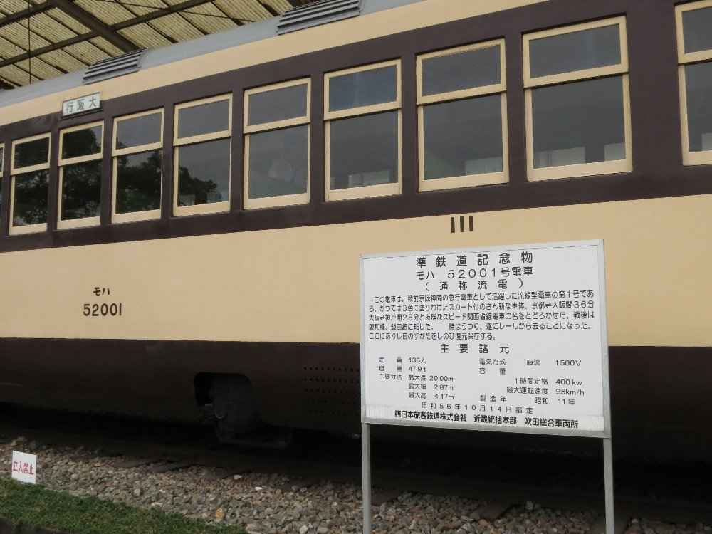 d0048750_8284320.jpg