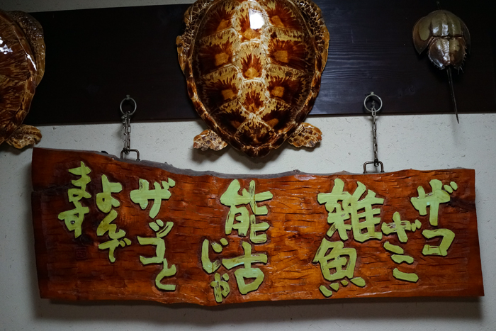b0049152_14165276.jpg