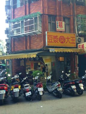 c0089360_013374.jpg