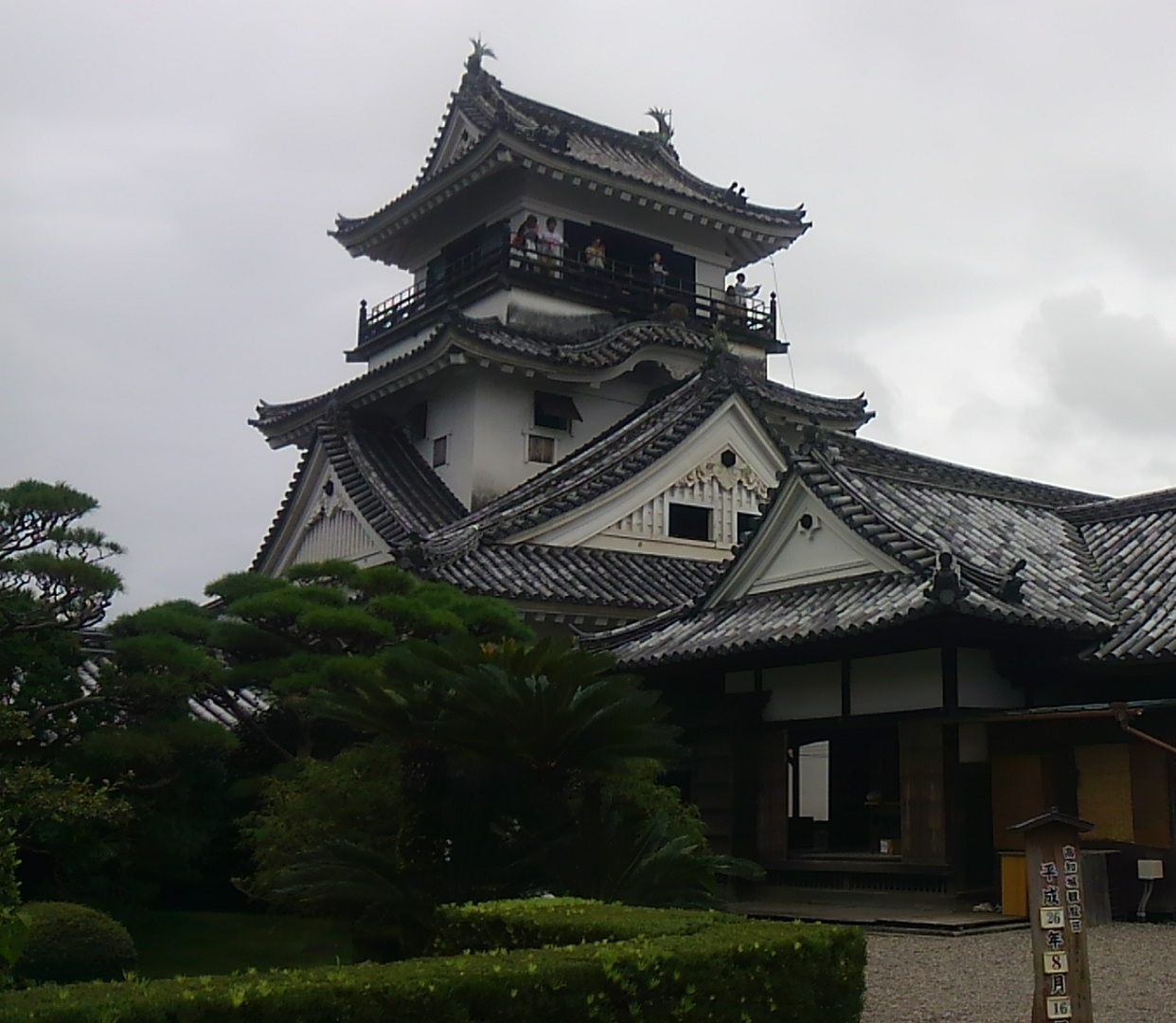 e0004173_8475062.jpg