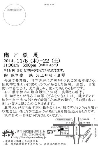 e0204475_1934844.gif