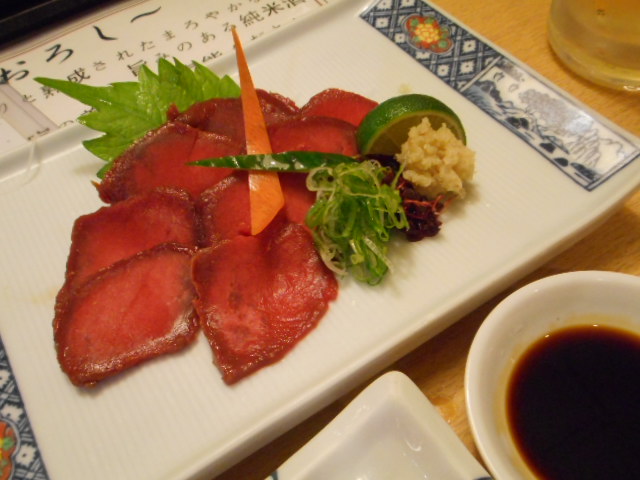 b0122182_20504896.jpg