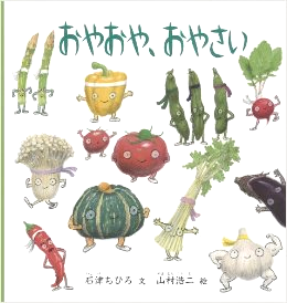 b0075888_916361.png