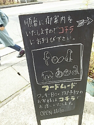 b0163088_123057.jpg