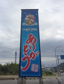 f0164003_16555473.jpg