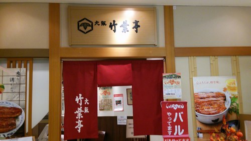 f0221708_1861819.jpg