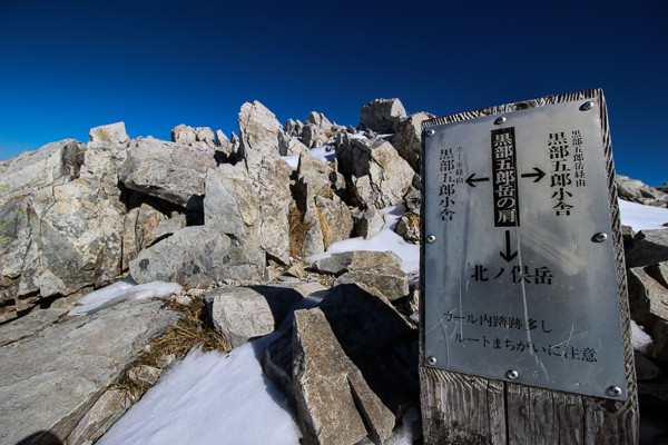 b0244811_2041014.jpg