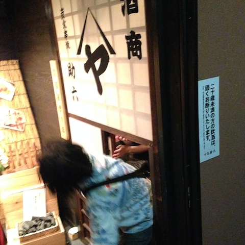 f0119119_1524231.jpg