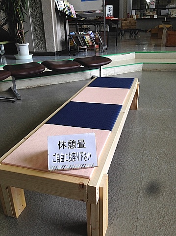 b0091423_22293837.jpg