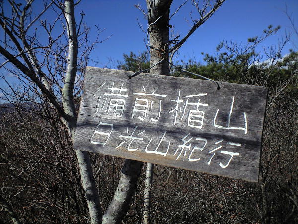 d0107938_12363923.jpg