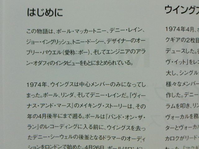 c0104445_22371127.jpg