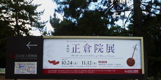 f0181251_1920539.jpg
