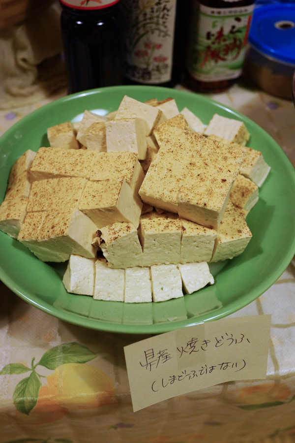 b0049152_18113826.jpg