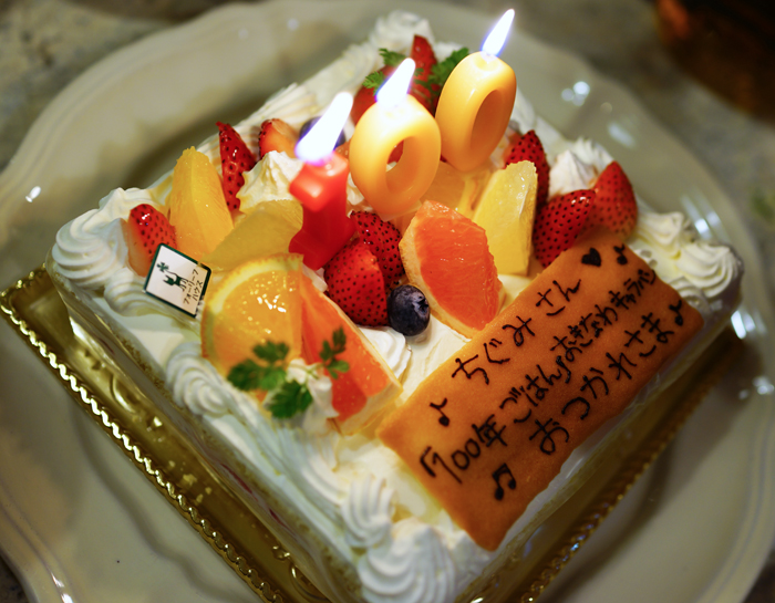 b0049152_18315725.jpg