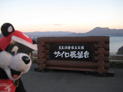 b0159557_172454100.jpg