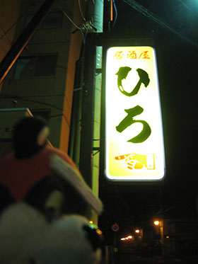 b0159557_17315922.jpg