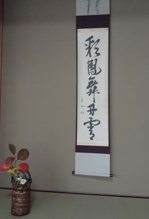 a0047577_0153212.jpg
