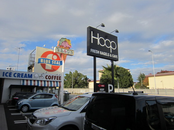 d0098295_23195566.jpg