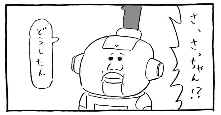 c0193497_1314996.png