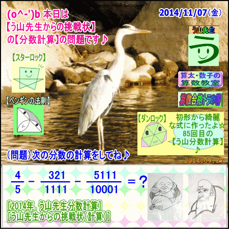 a0043204_1962913.gif