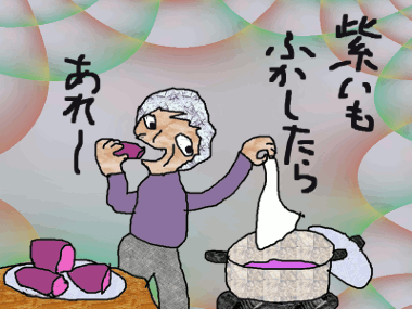 f0161708_23181589.gif