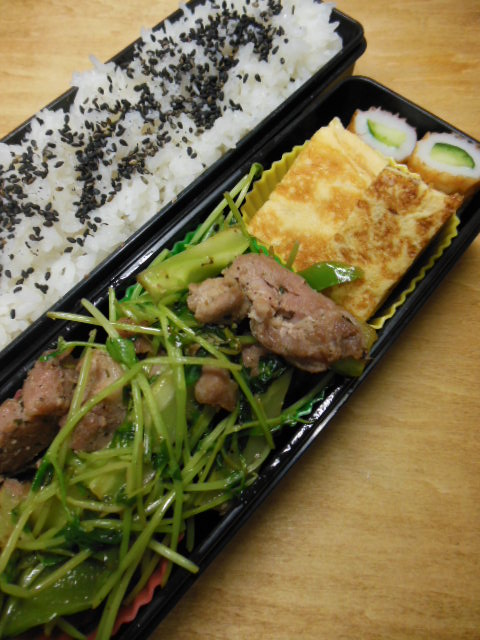 f0208812_2321198.jpg