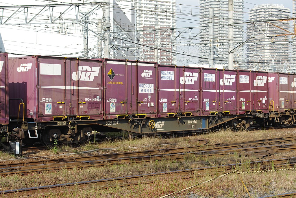 f0203926_230041.jpg