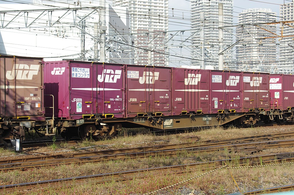 f0203926_2303089.jpg