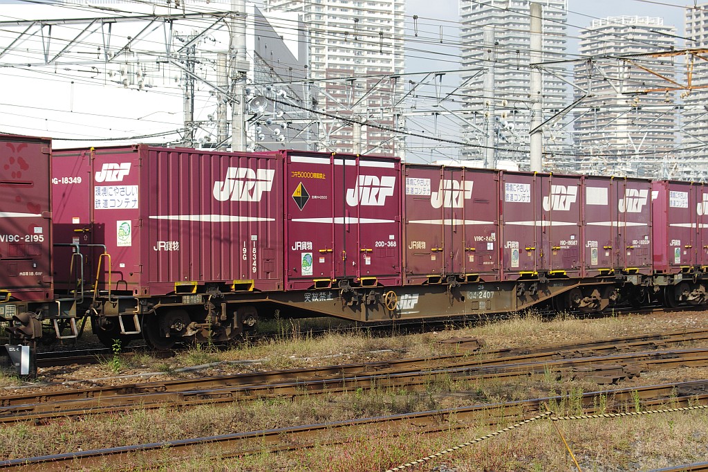 f0203926_230366.jpg