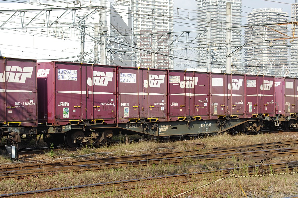 f0203926_2304458.jpg
