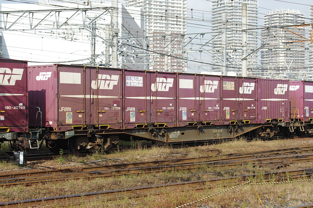 f0203926_230546.jpg