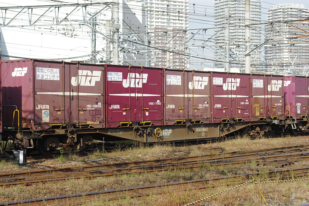 f0203926_230849.jpg